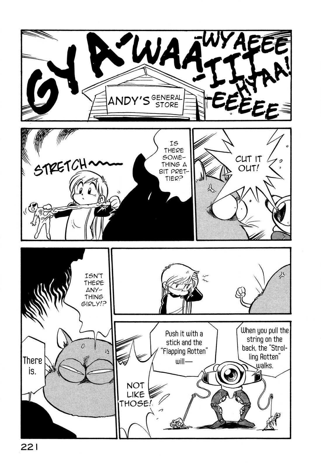 Page 7 Chapter 100 Space Family Carlvinson