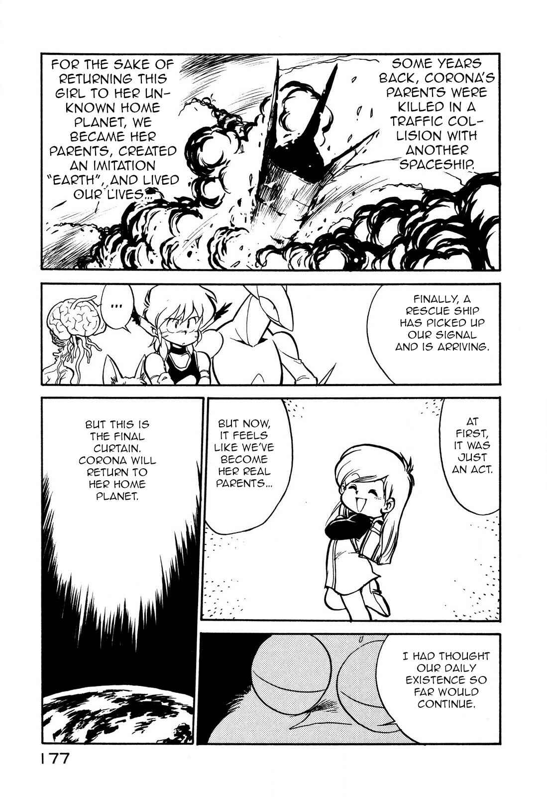 Page 5 Chapter 84 Space Family Carlvinson