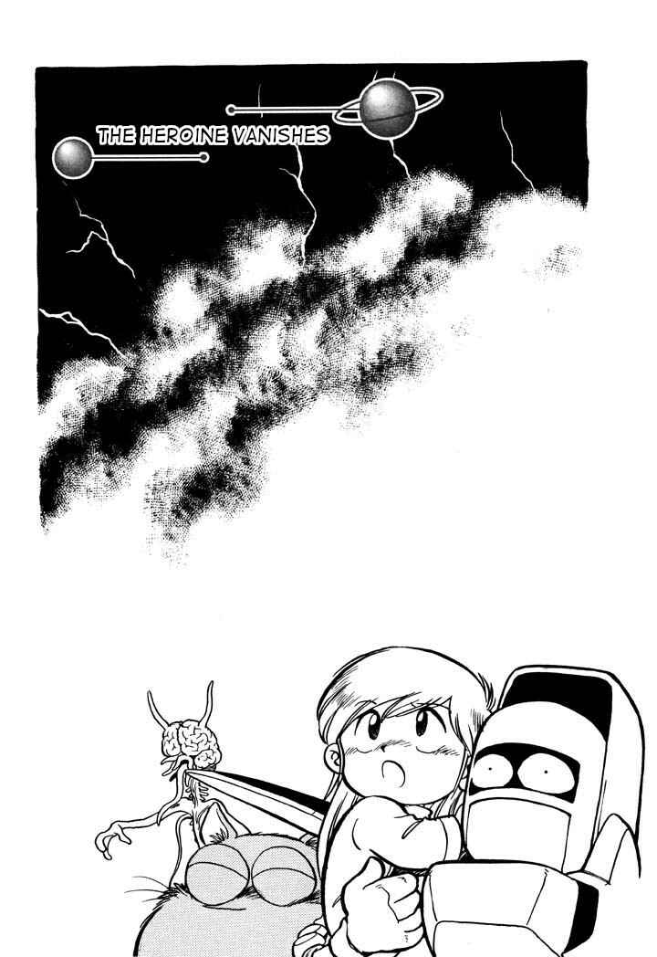 Page 1 Chapter 44 Space Family Carlvinson