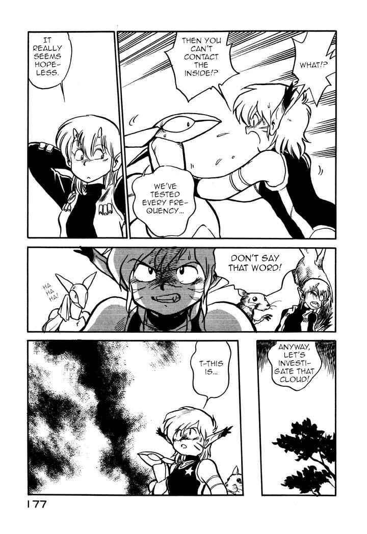 Page 5 Chapter 44 Space Family Carlvinson