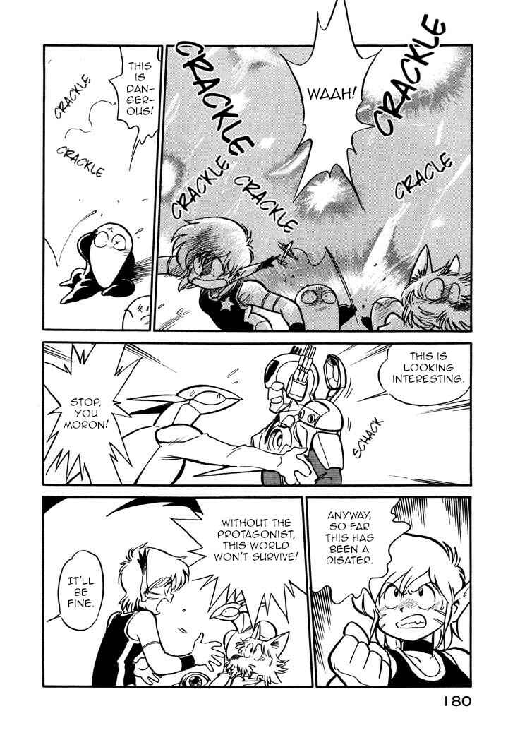 Page 8 Chapter 44 Space Family Carlvinson