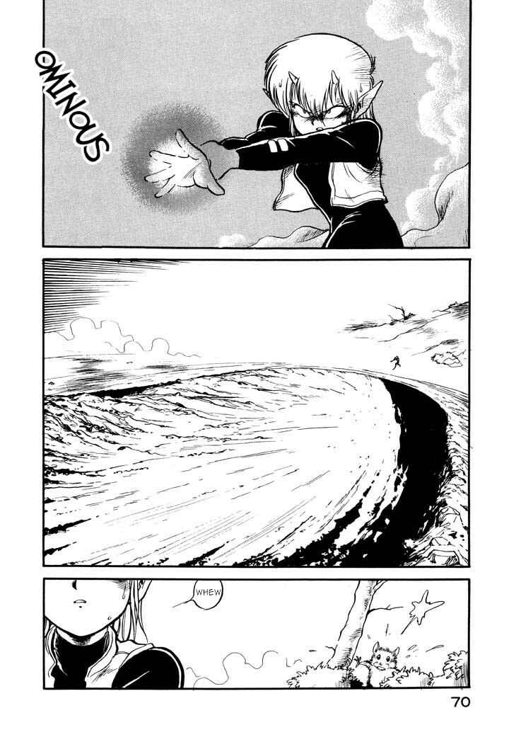 Page 20 Chapter 38 Space Family Carlvinson