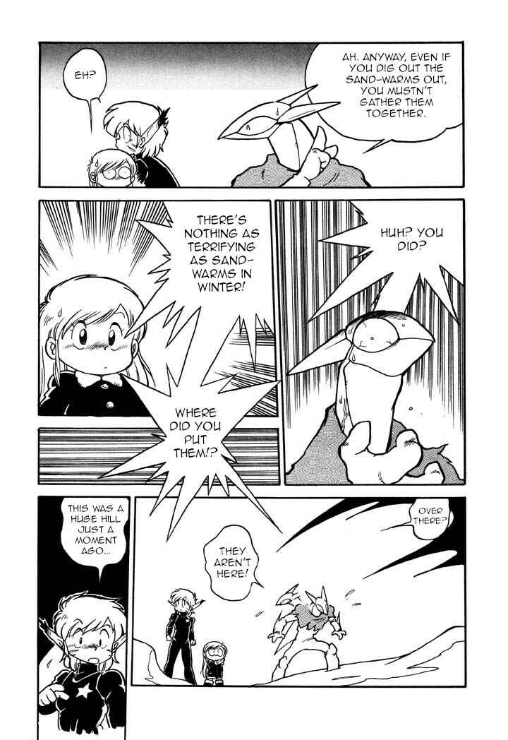 Page 7 Chapter 38 Space Family Carlvinson