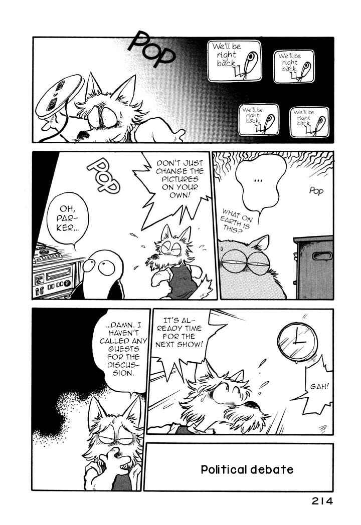 Page 10 Chapter 34 Space Family Carlvinson