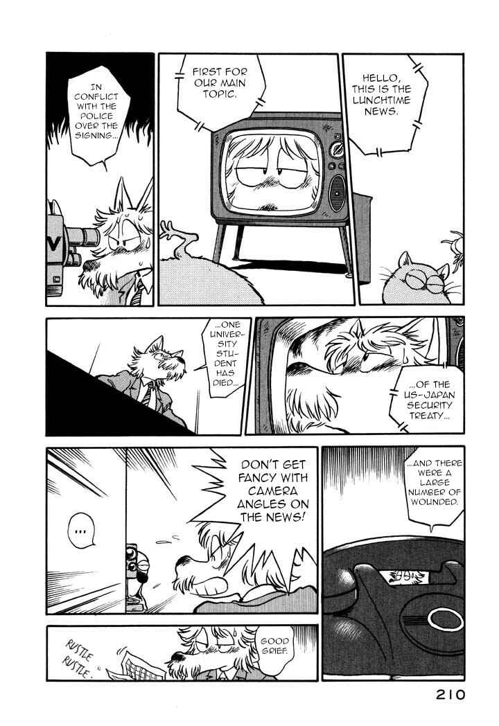 Page 6 Chapter 34 Space Family Carlvinson