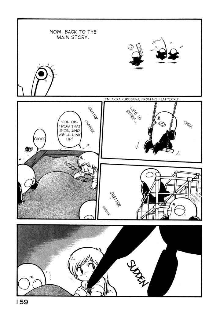 Page 3 Chapter 43 Space Family Carlvinson