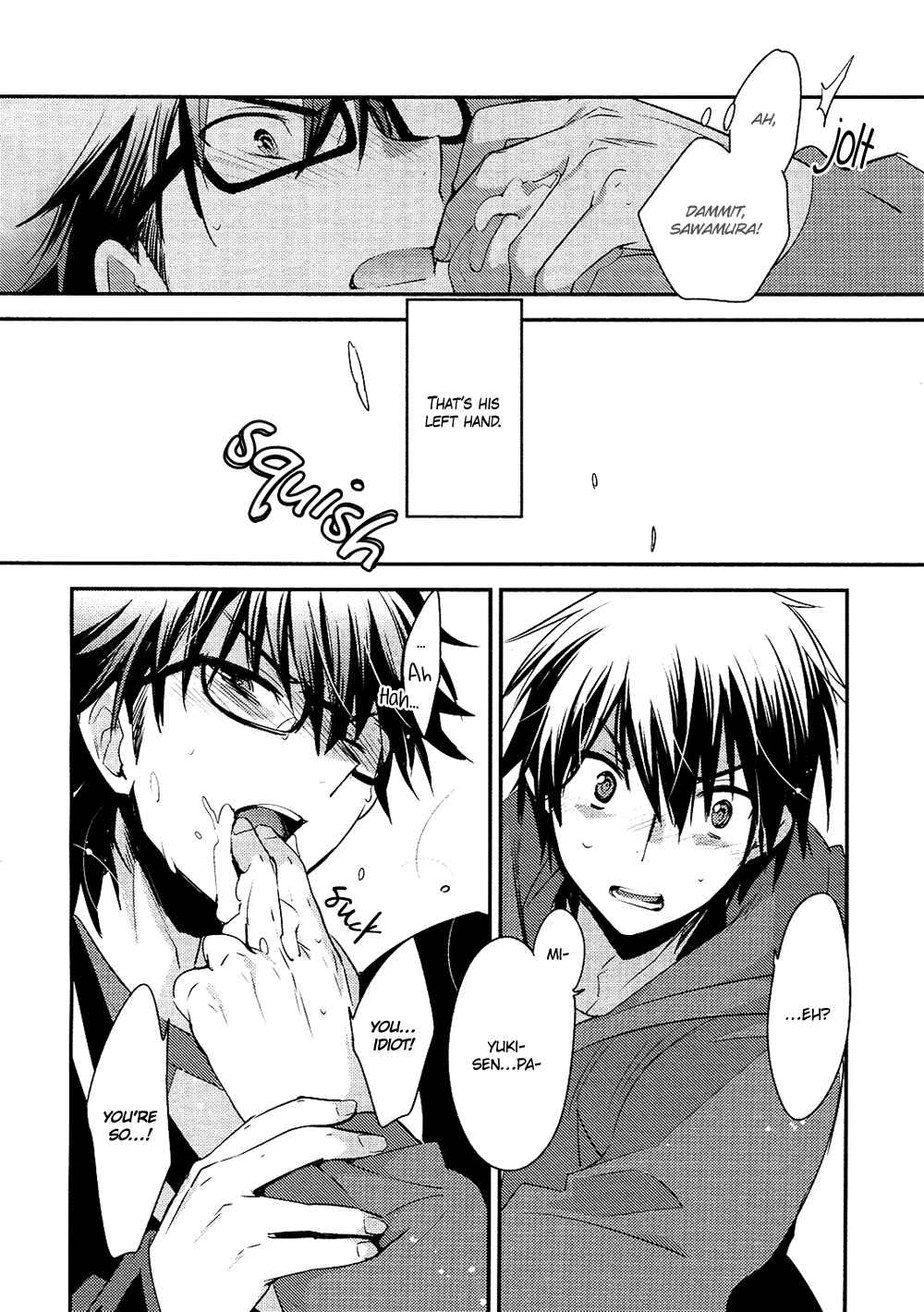 Page 11 Chapter Unknown_bdc7 Diamond no Ace - Inu Demo Kuwanai (Doujinshi)