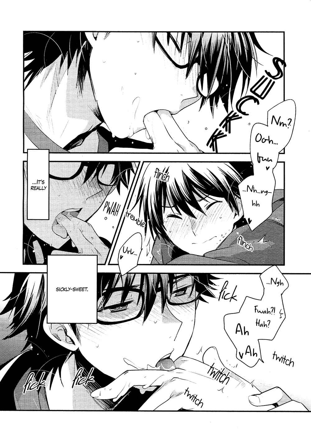 Page 15 Chapter Unknown_bdc7 Diamond no Ace - Inu Demo Kuwanai (Doujinshi)