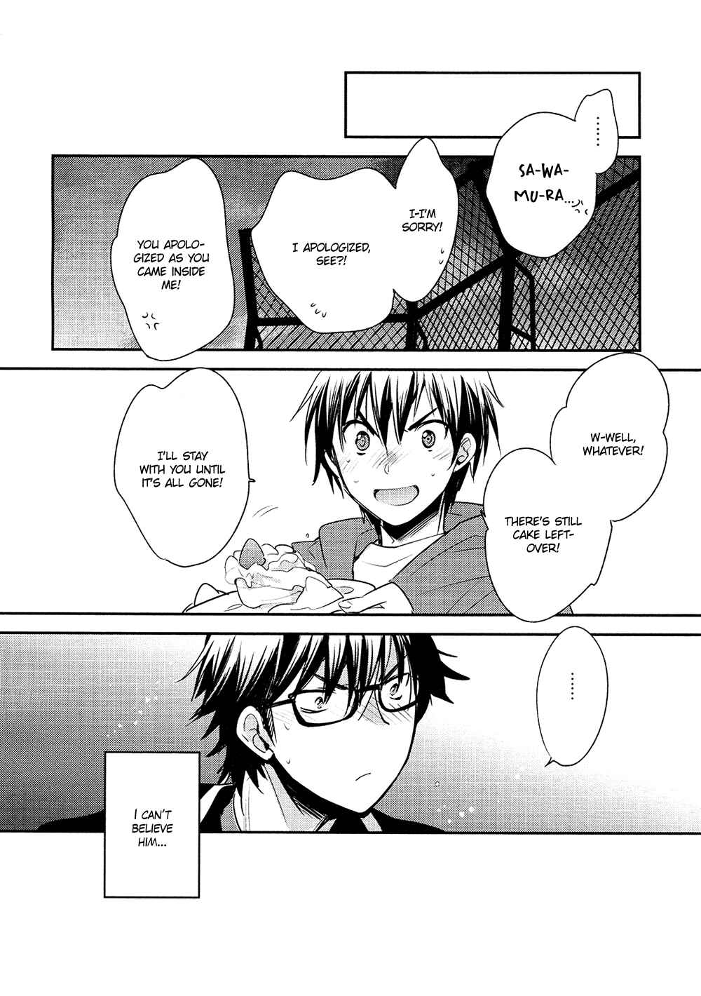 Page 27 Chapter Unknown_bdc7 Diamond no Ace - Inu Demo Kuwanai (Doujinshi)