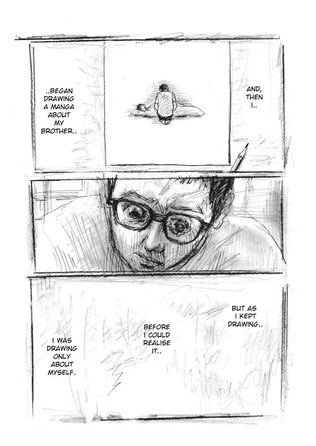 Page 18 Chapter 17 Mabataki no Oto
