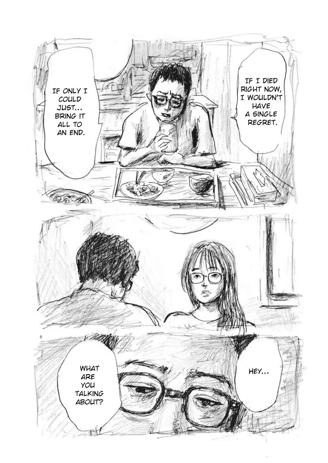 Page 8 Chapter 17 Mabataki no Oto