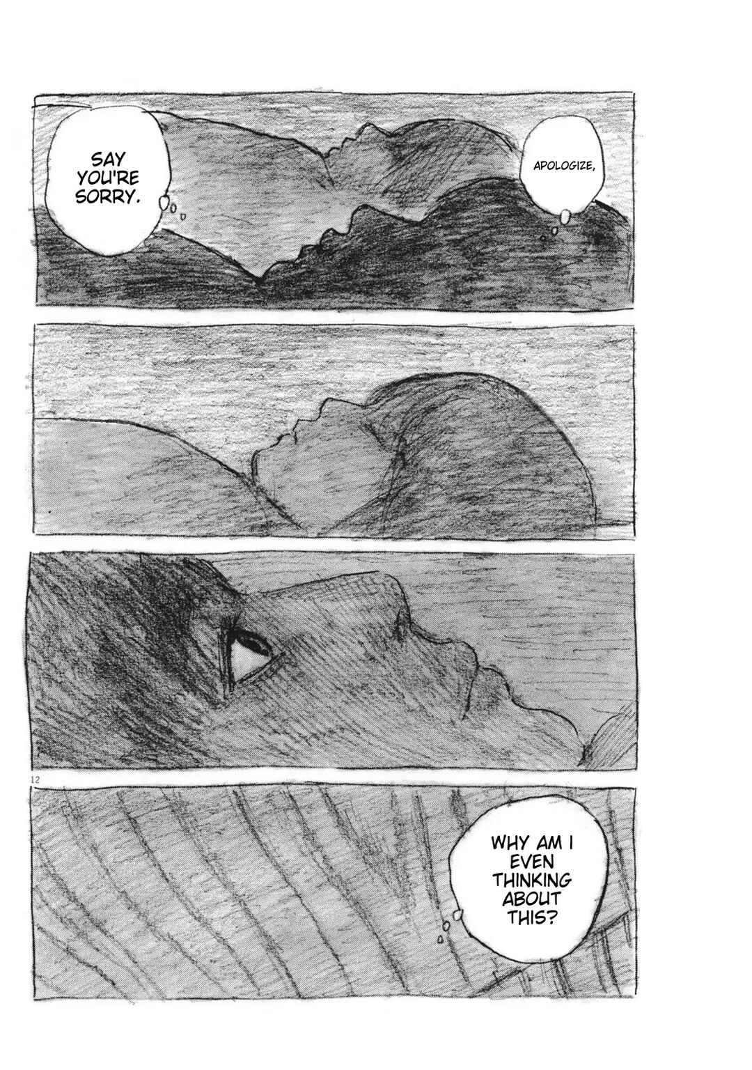 Page 12 Chapter 15 Mabataki no Oto