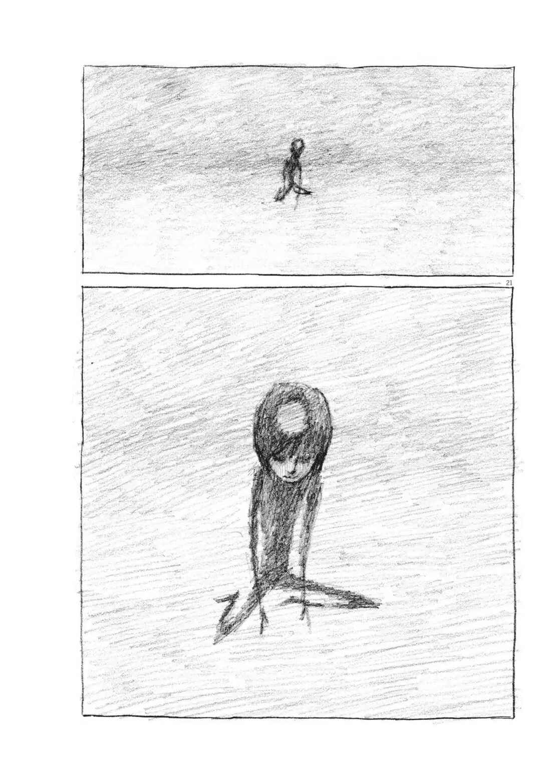 Page 21 Chapter 15 Mabataki no Oto