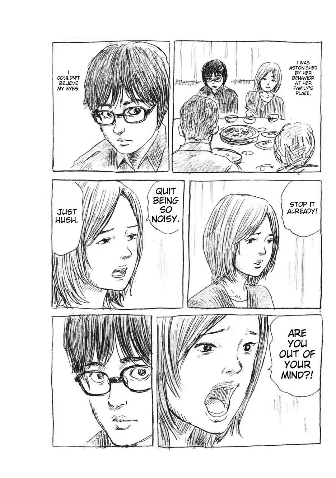 Page 5 Chapter 15 Mabataki no Oto