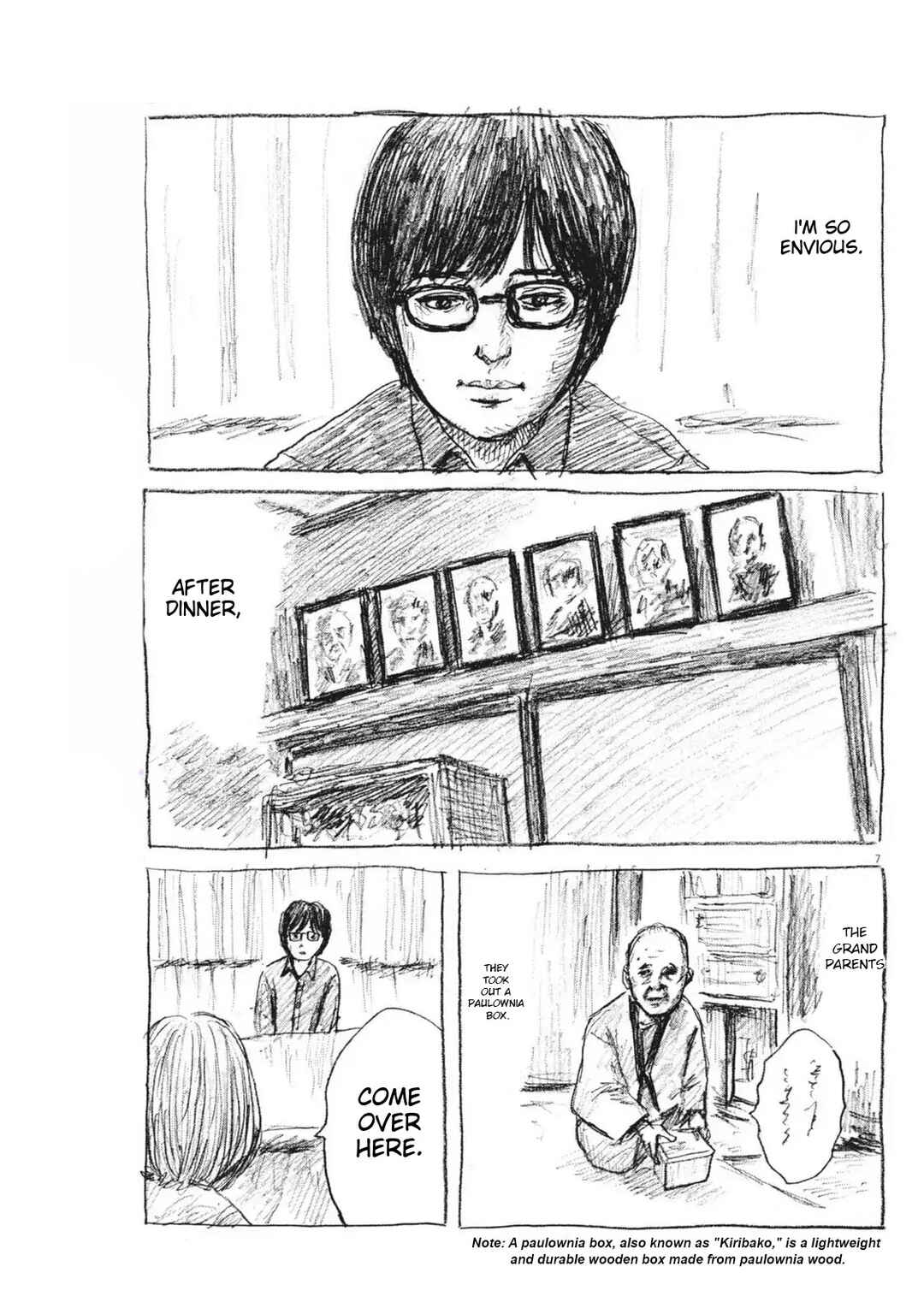 Page 7 Chapter 15 Mabataki no Oto