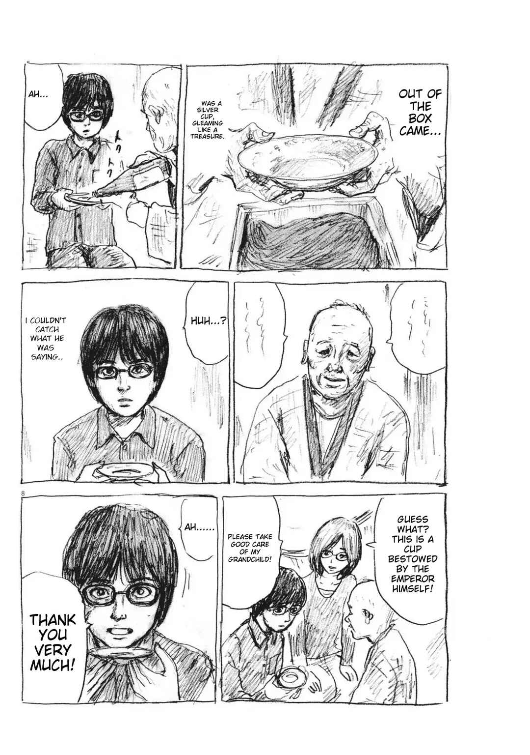 Page 8 Chapter 15 Mabataki no Oto