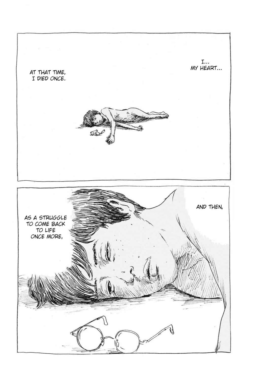 Page 16 Chapter 5 Mabataki no Oto