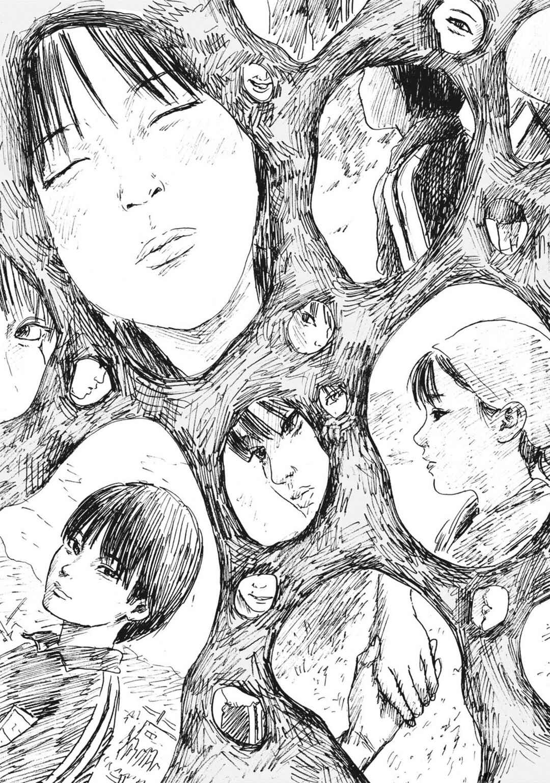 Page 23 Chapter 5 Mabataki no Oto