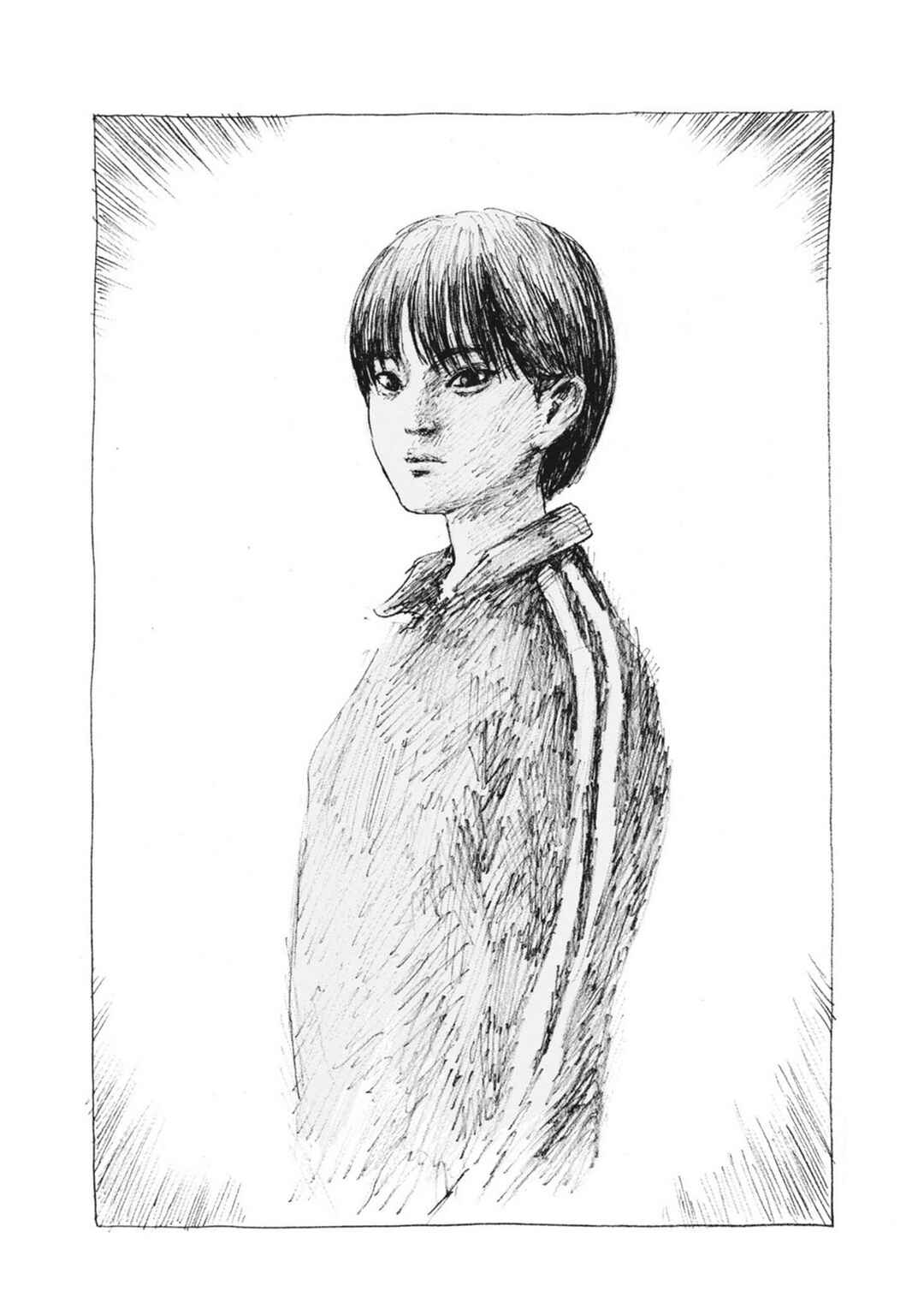 Page 8 Chapter 5 Mabataki no Oto