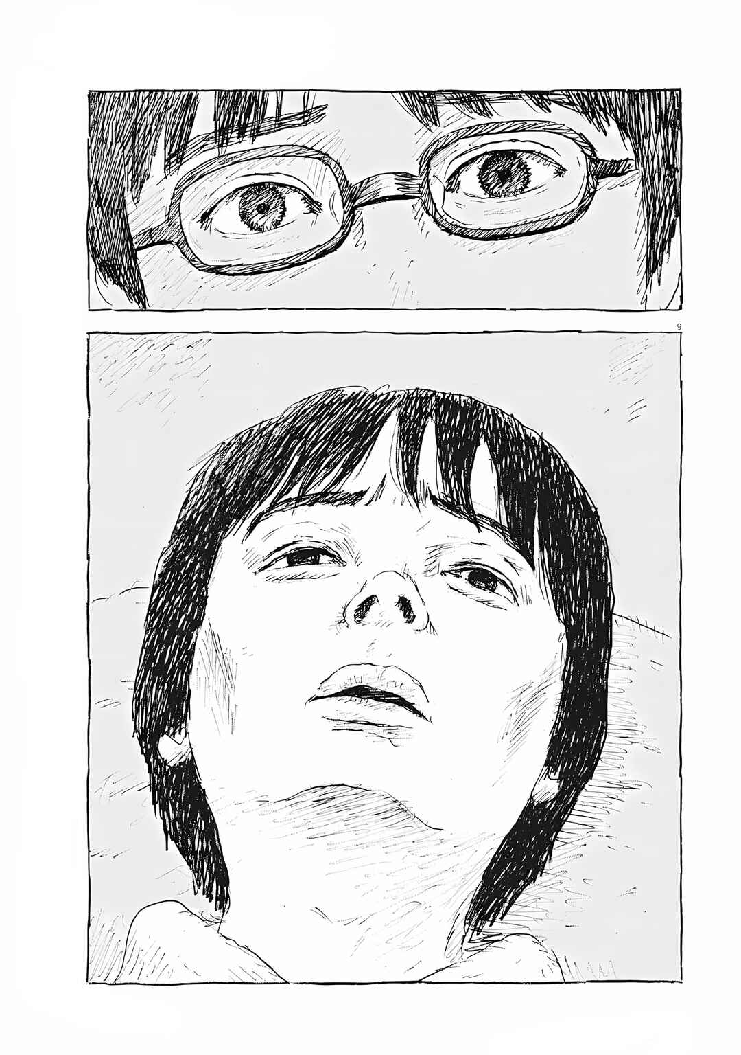 Page 9 Chapter 4 Mabataki no Oto
