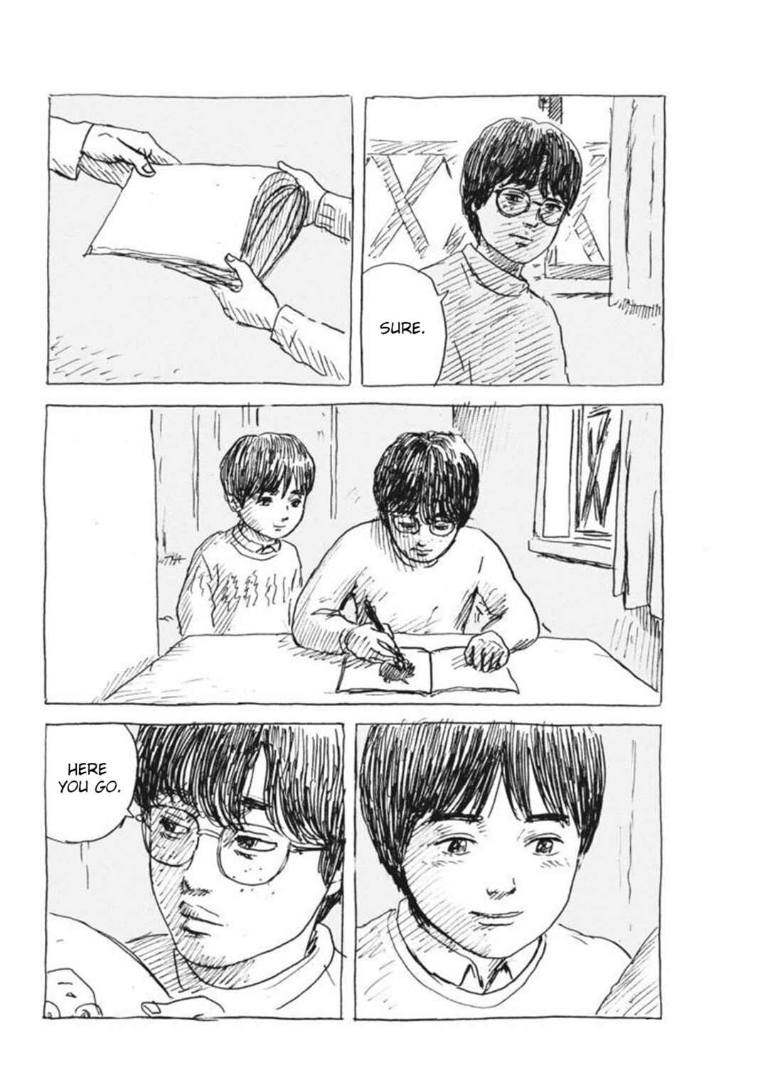 Page 16 Chapter 6 Mabataki no Oto