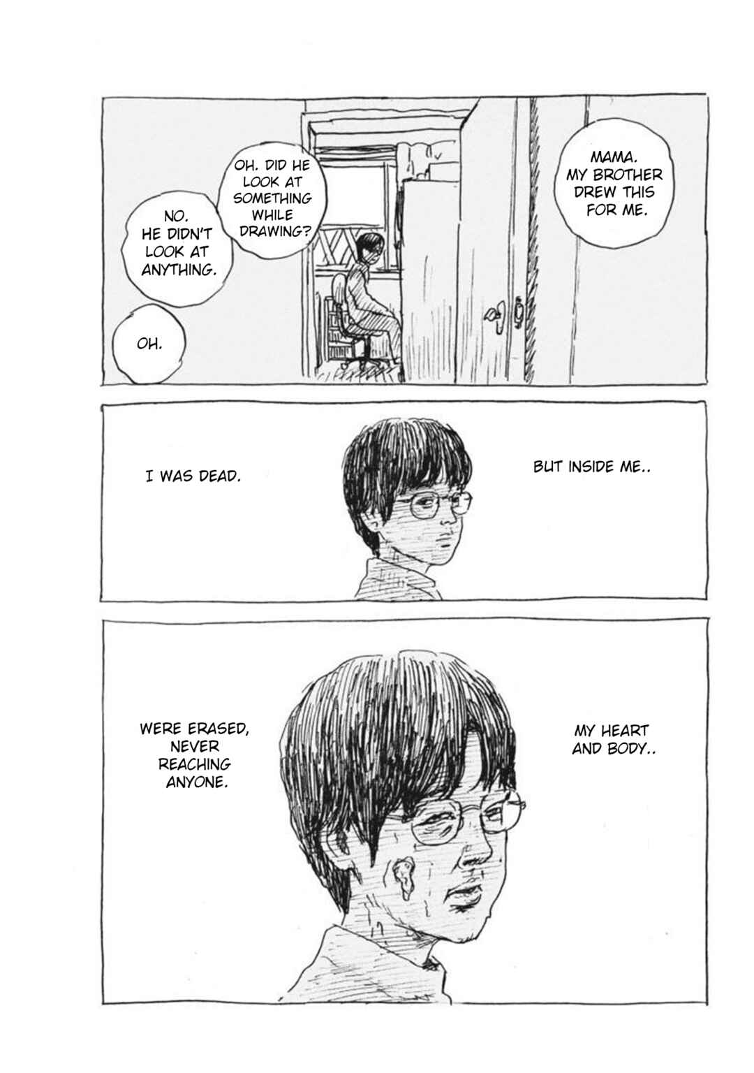 Page 17 Chapter 6 Mabataki no Oto