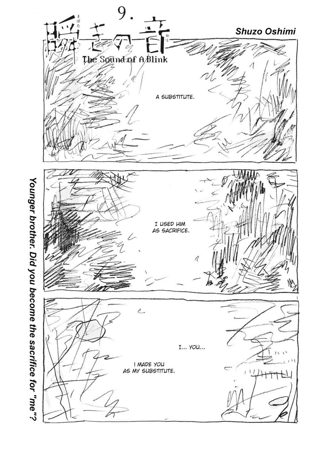 Page 1 Chapter 9 Mabataki no Oto