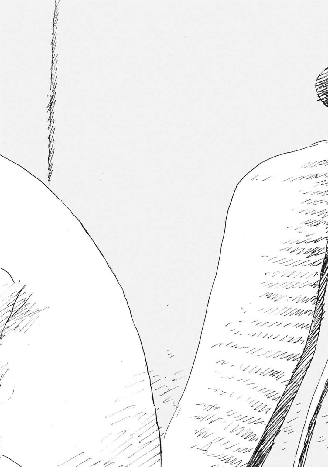 Page 2 Chapter 9 Mabataki no Oto
