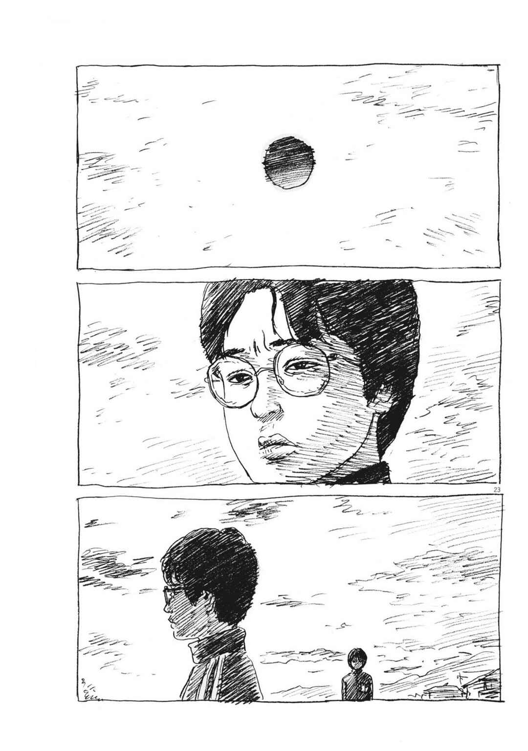 Page 23 Chapter 9 Mabataki no Oto