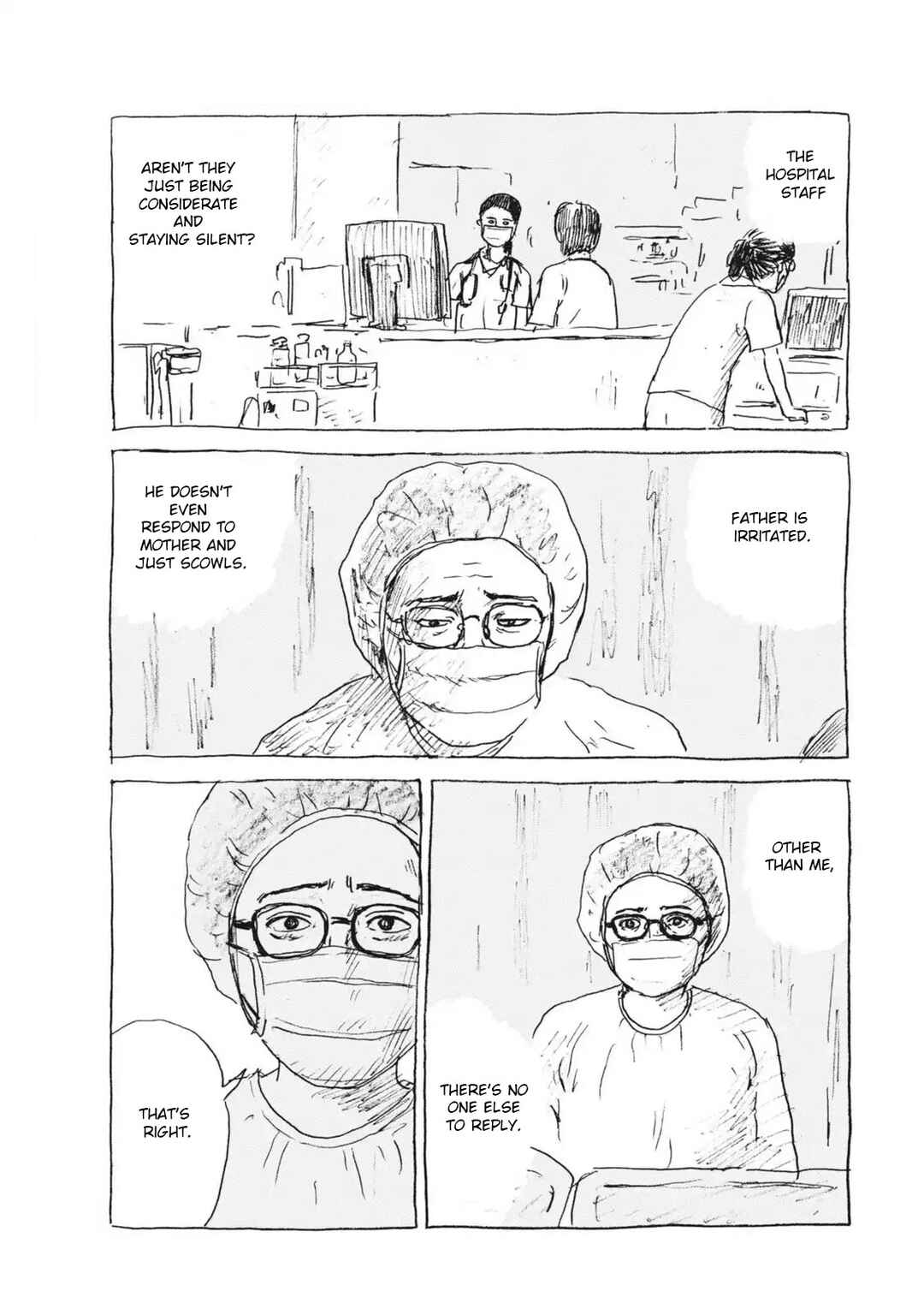 Page 17 Chapter 7 Mabataki no Oto
