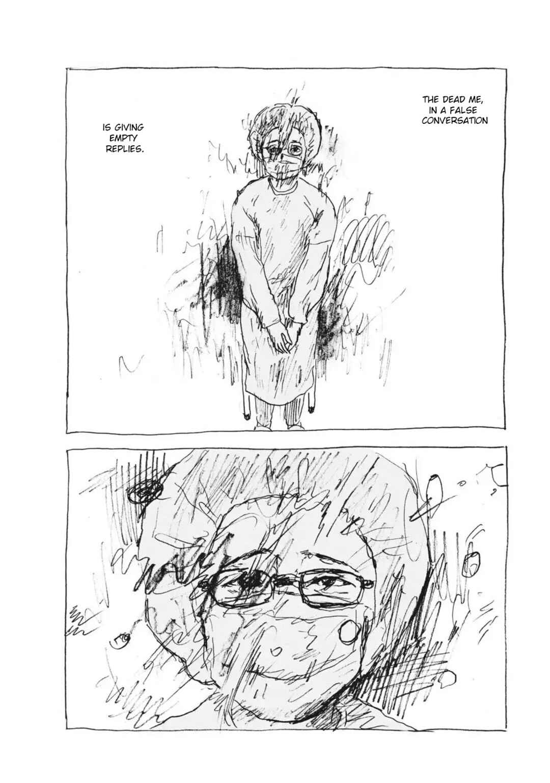 Page 19 Chapter 7 Mabataki no Oto