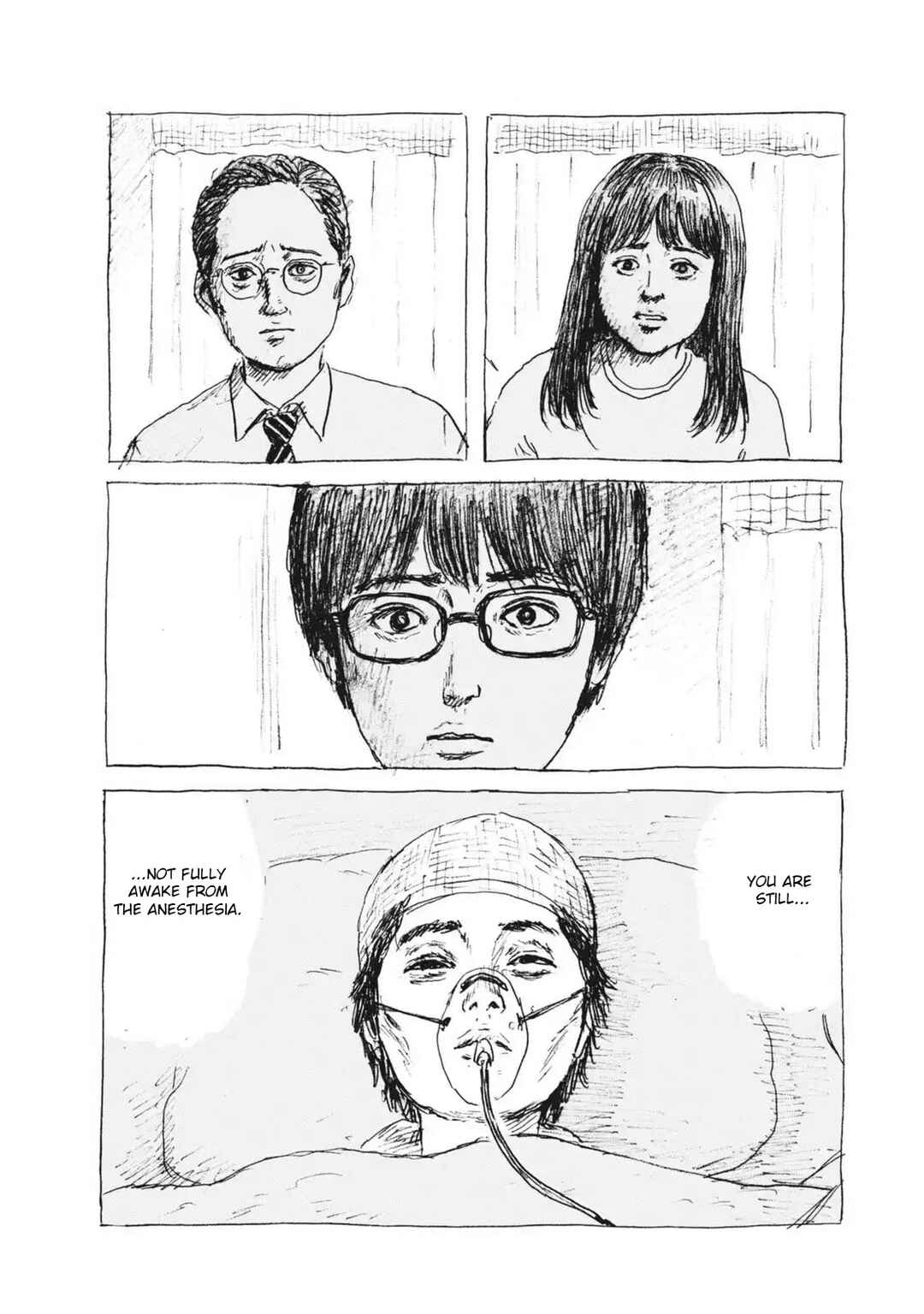 Page 3 Chapter 7 Mabataki no Oto