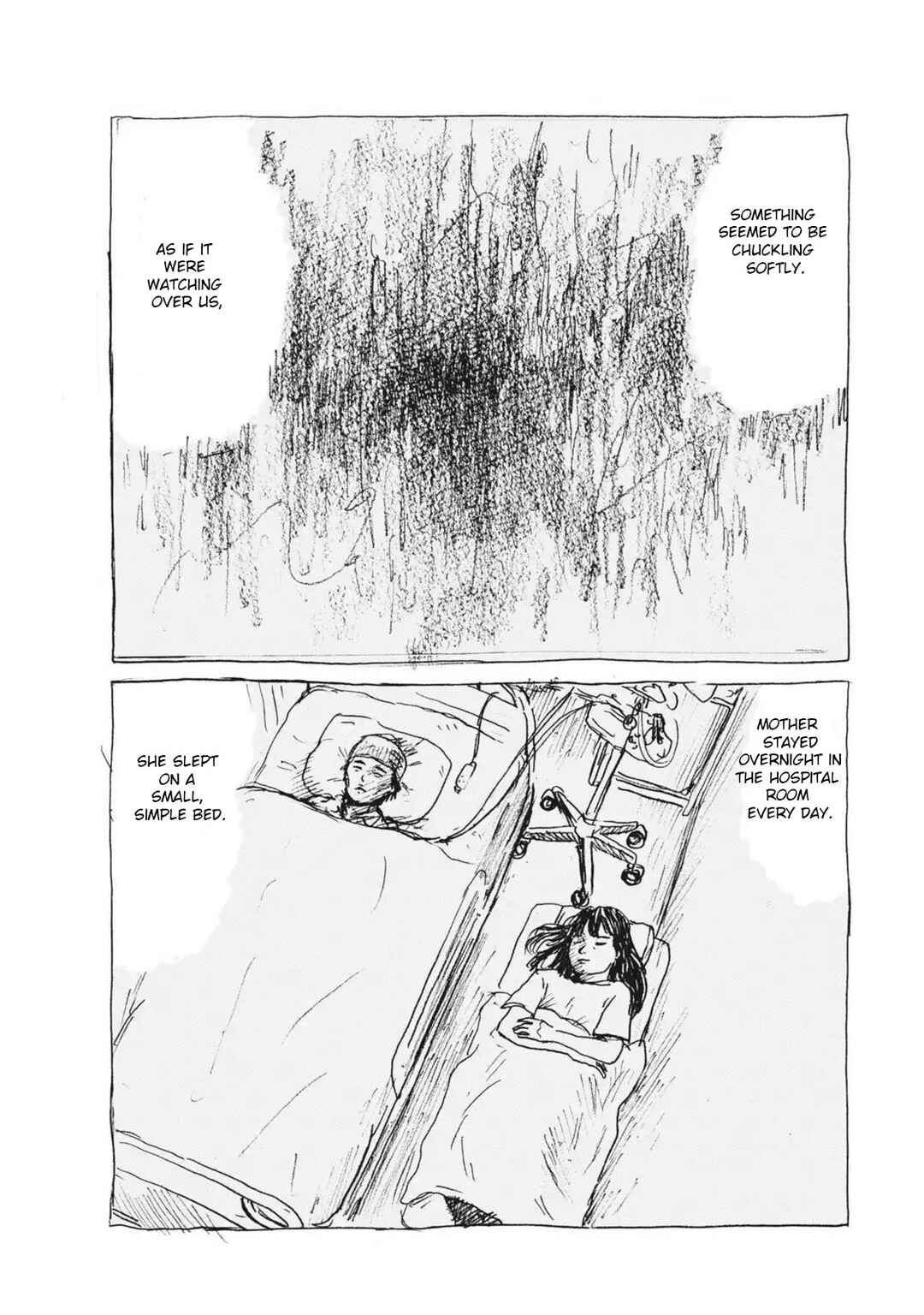 Page 7 Chapter 7 Mabataki no Oto