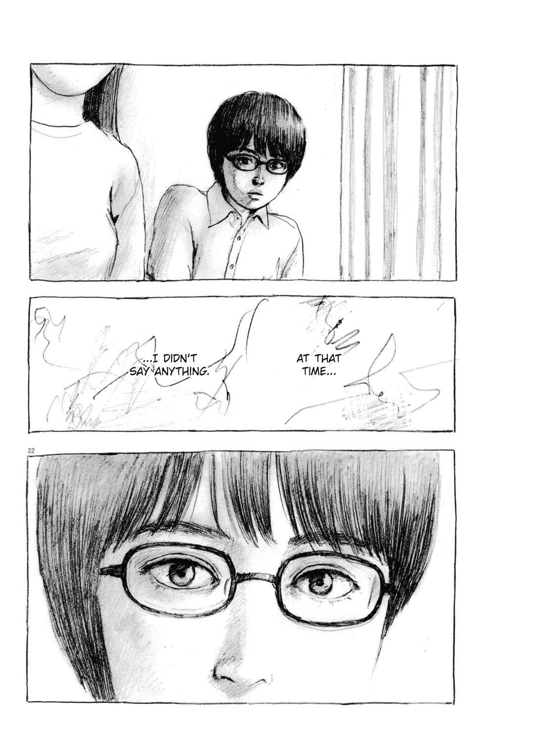 Page 22 Chapter 3 Mabataki no Oto
