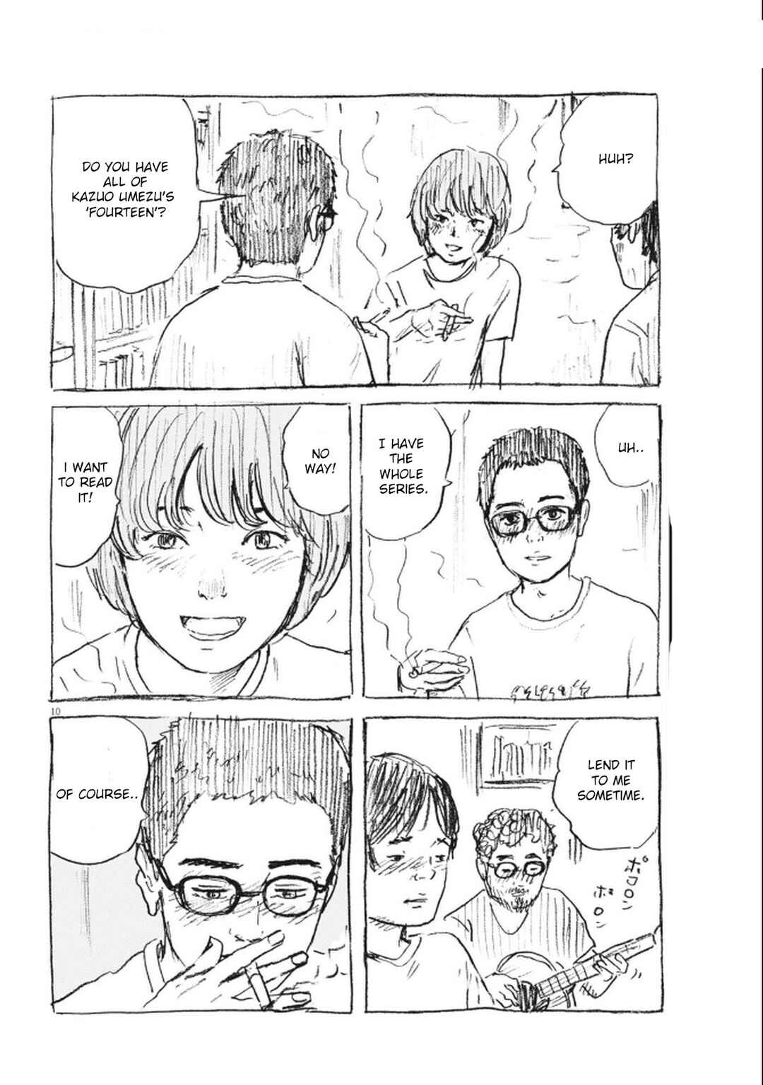 Page 10 Chapter 11 Mabataki no Oto