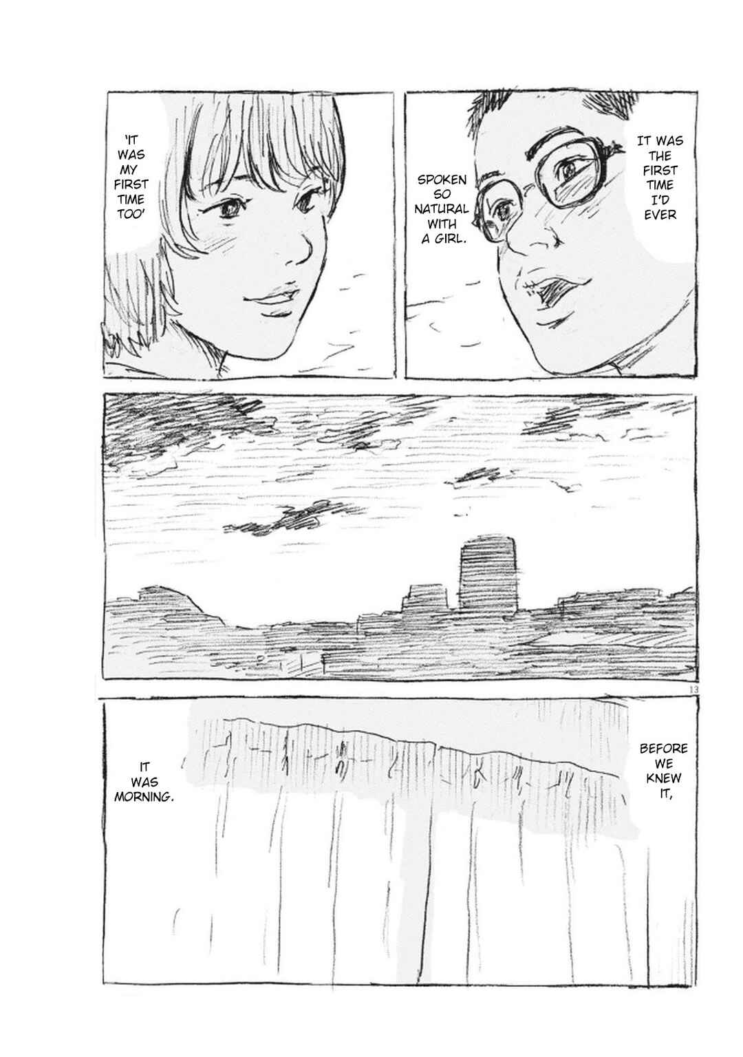 Page 13 Chapter 11 Mabataki no Oto