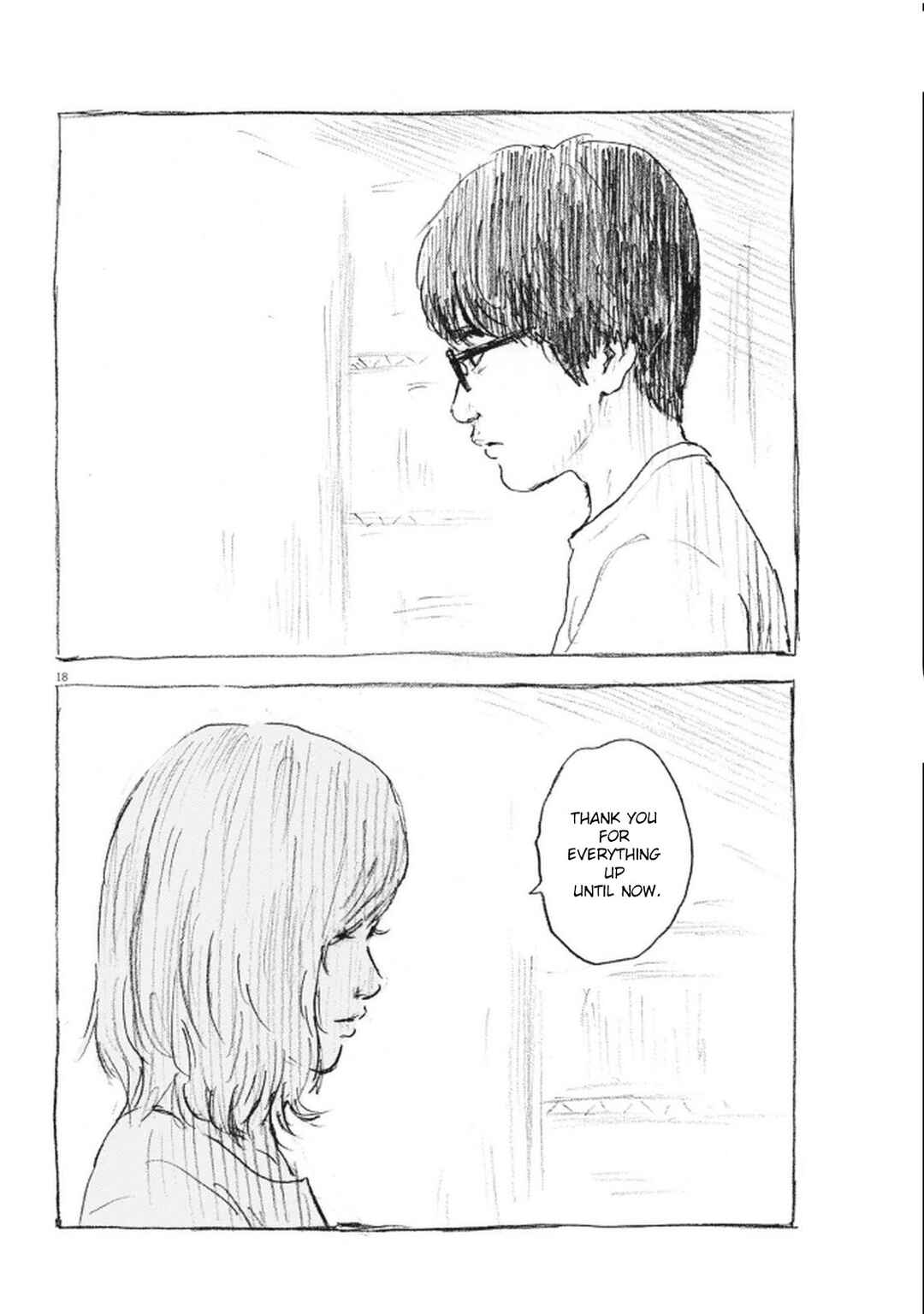 Page 18 Chapter 11 Mabataki no Oto