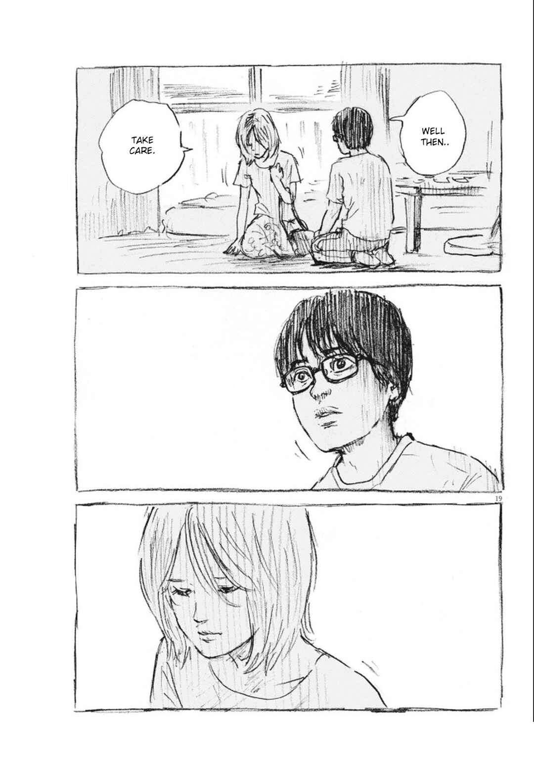 Page 19 Chapter 11 Mabataki no Oto