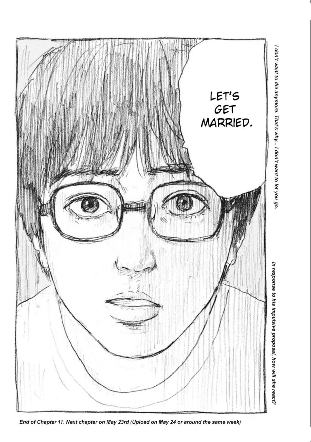 Page 24 Chapter 11 Mabataki no Oto