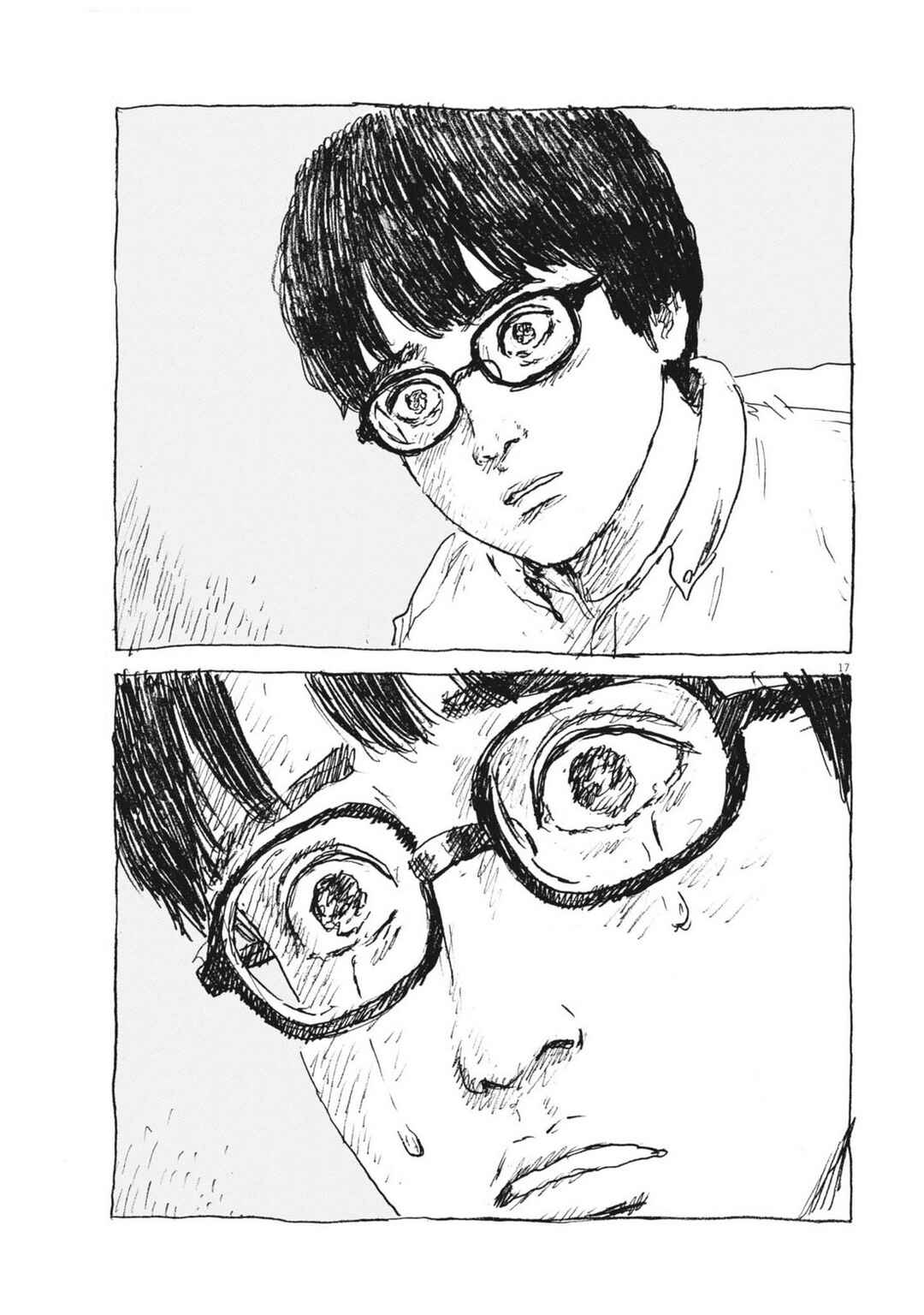 Page 17 Chapter 8 Mabataki no Oto