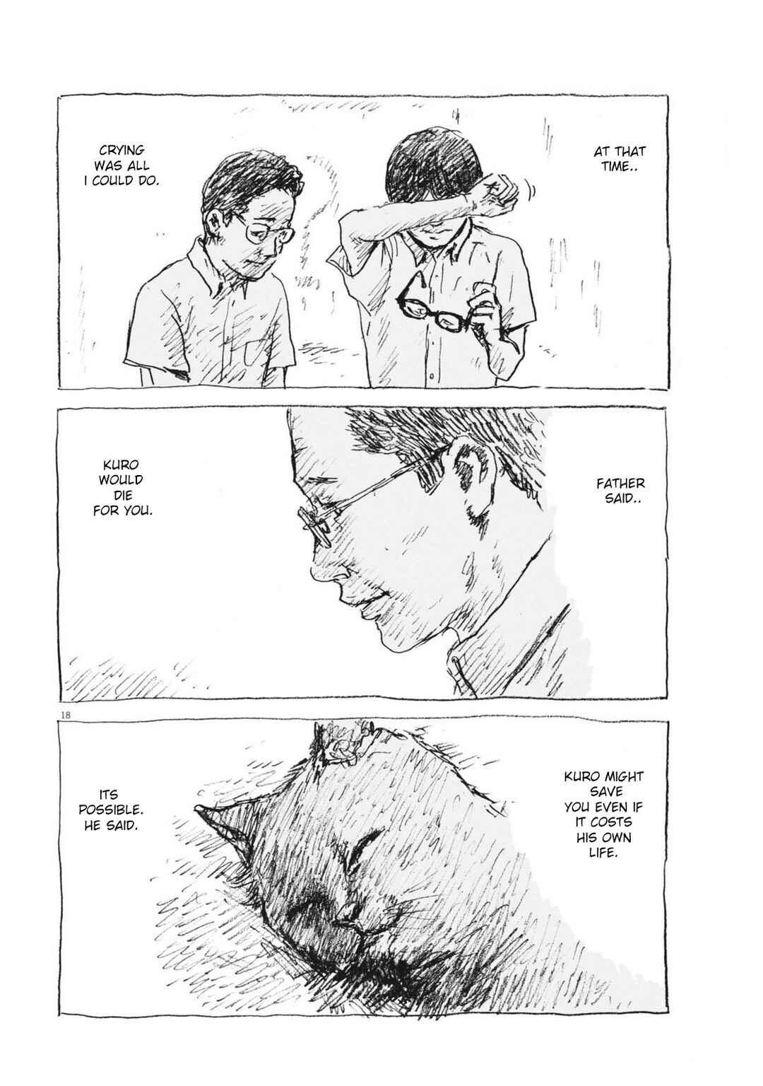 Page 18 Chapter 8 Mabataki no Oto