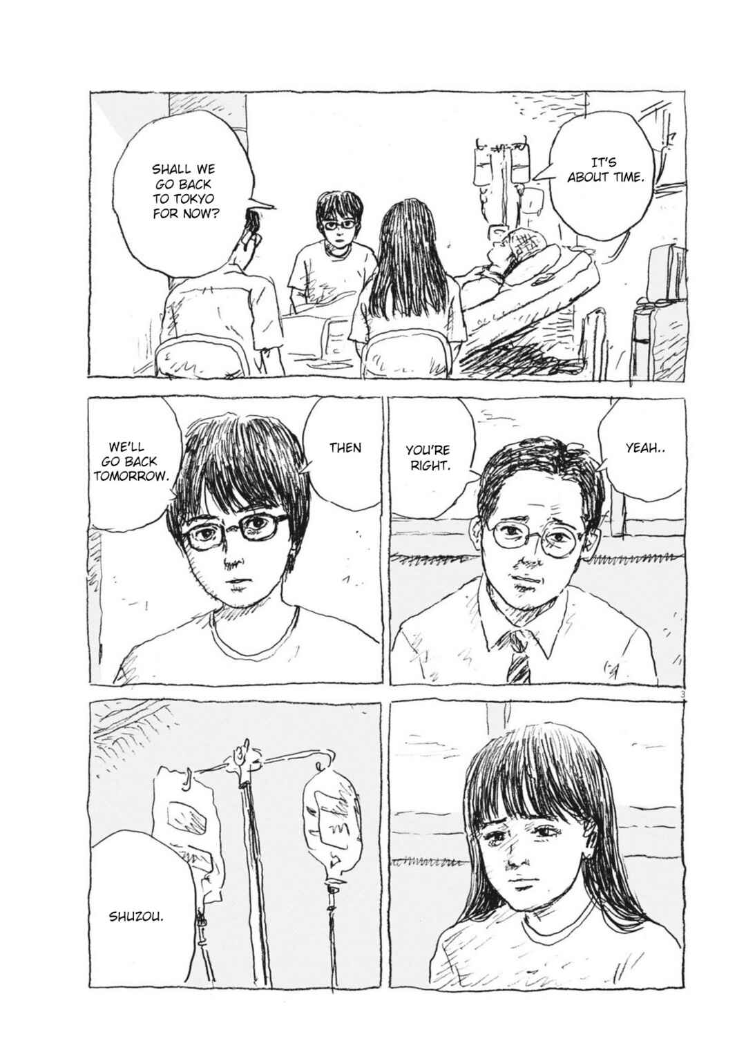 Page 3 Chapter 8 Mabataki no Oto
