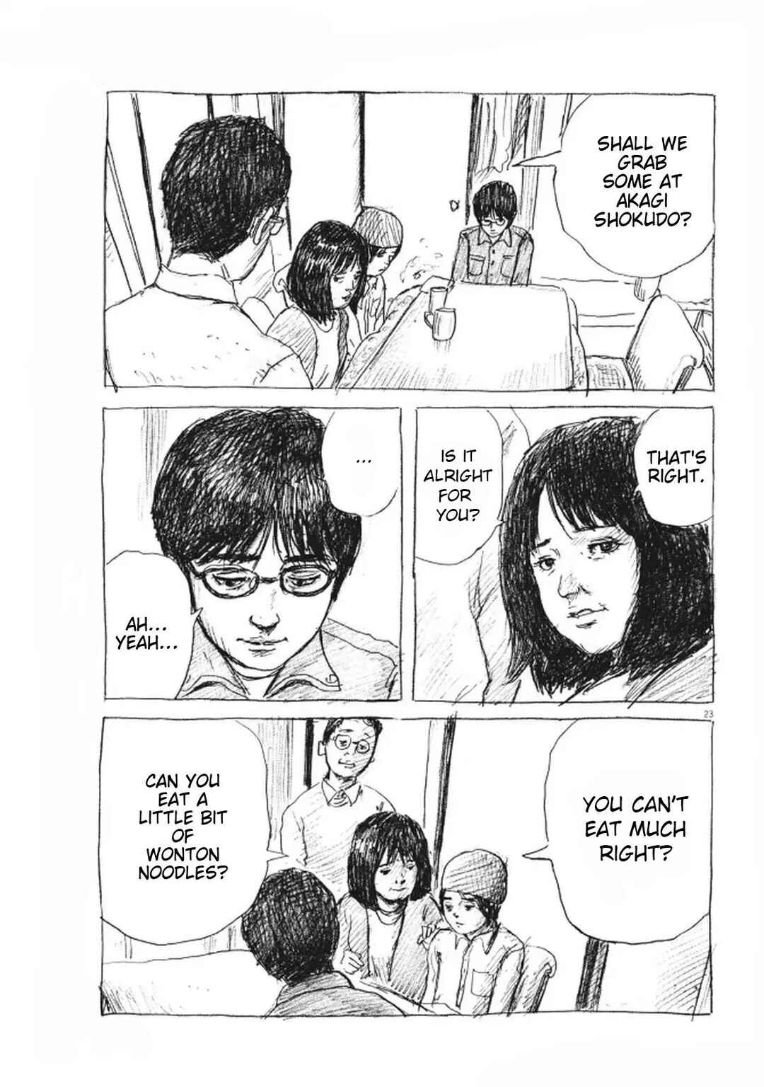 Page 23 Chapter 13 Mabataki no Oto