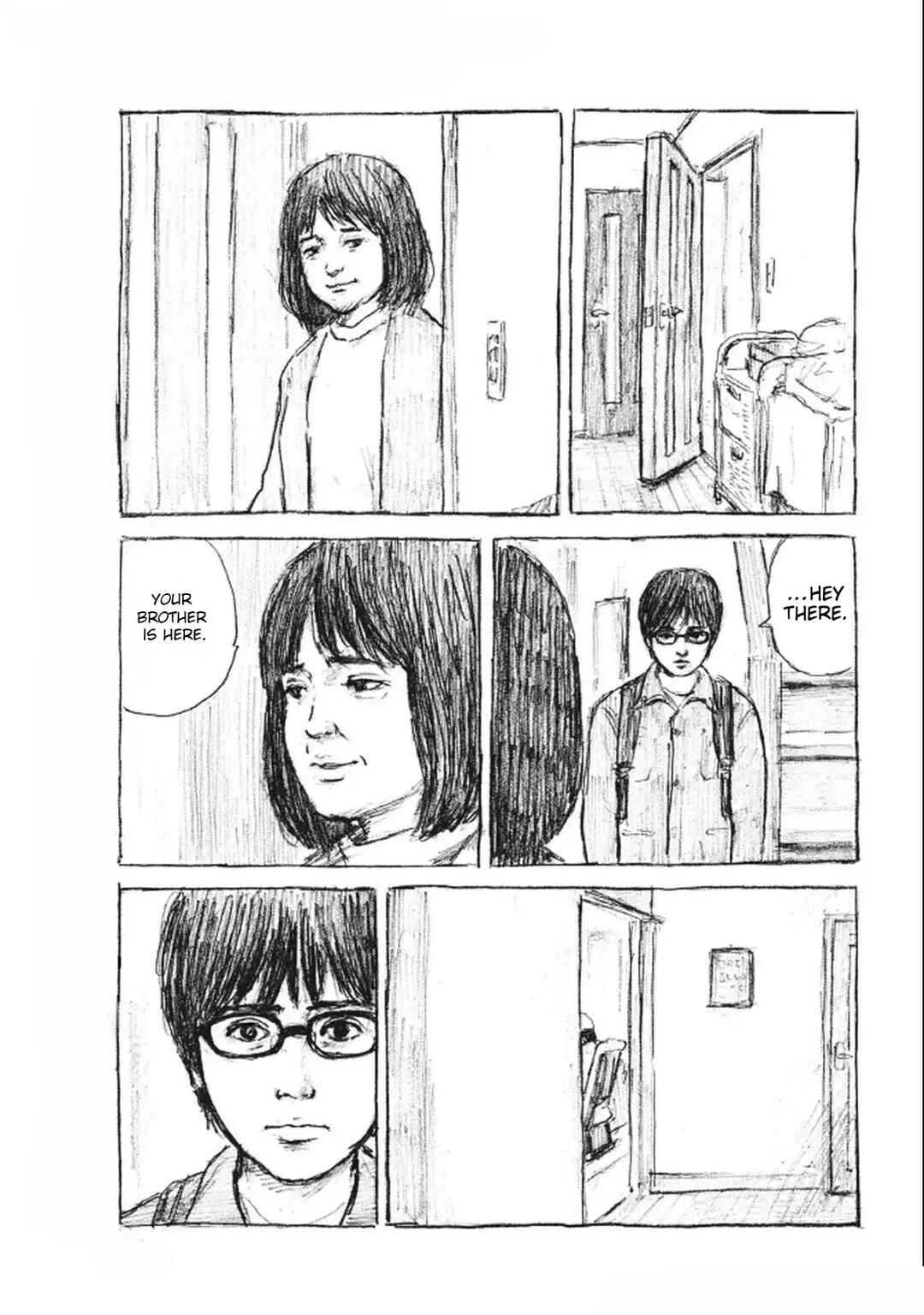 Page 5 Chapter 13 Mabataki no Oto