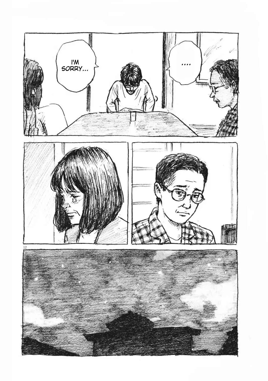 Page 12 Chapter 14 Mabataki no Oto