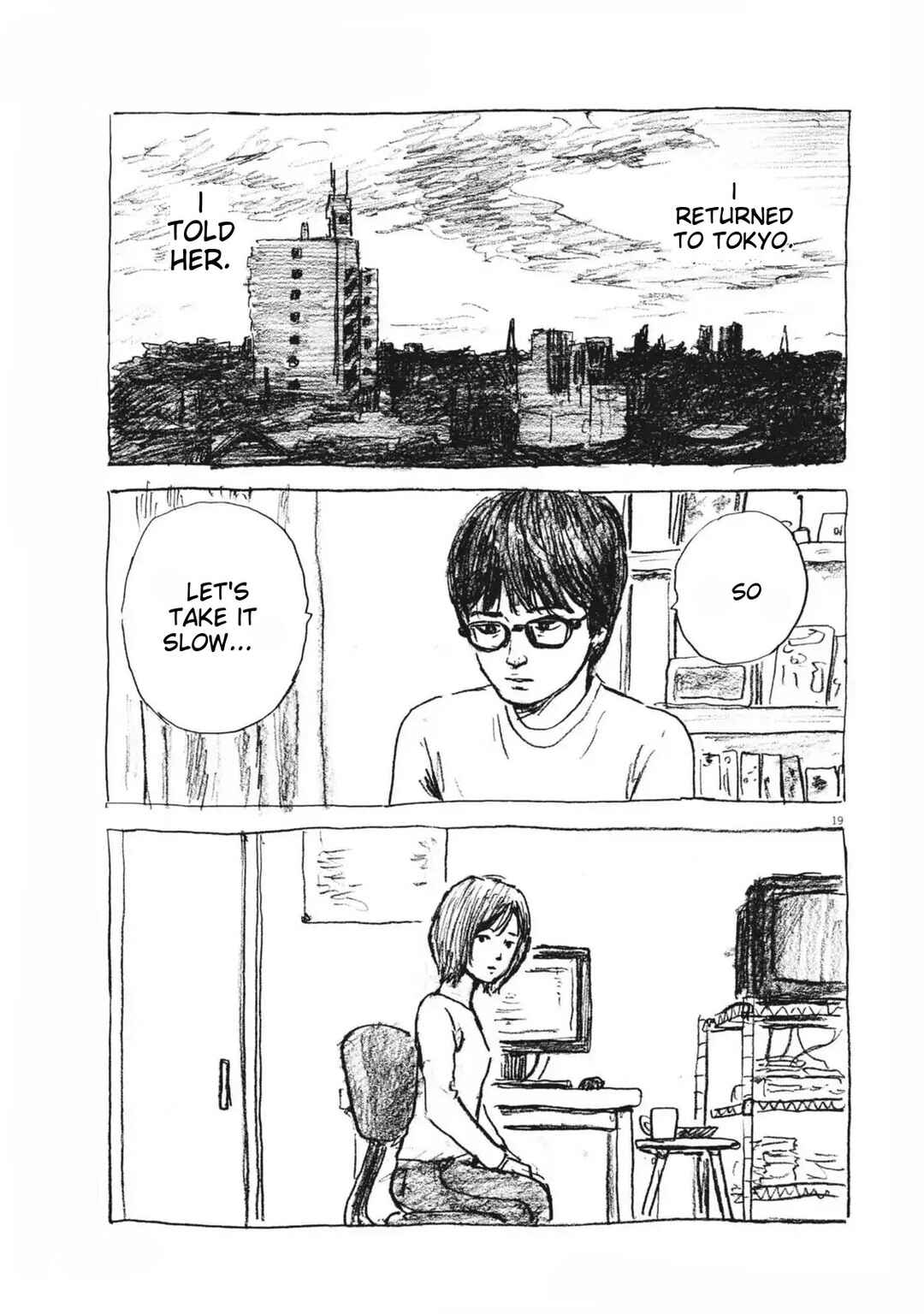 Page 19 Chapter 14 Mabataki no Oto