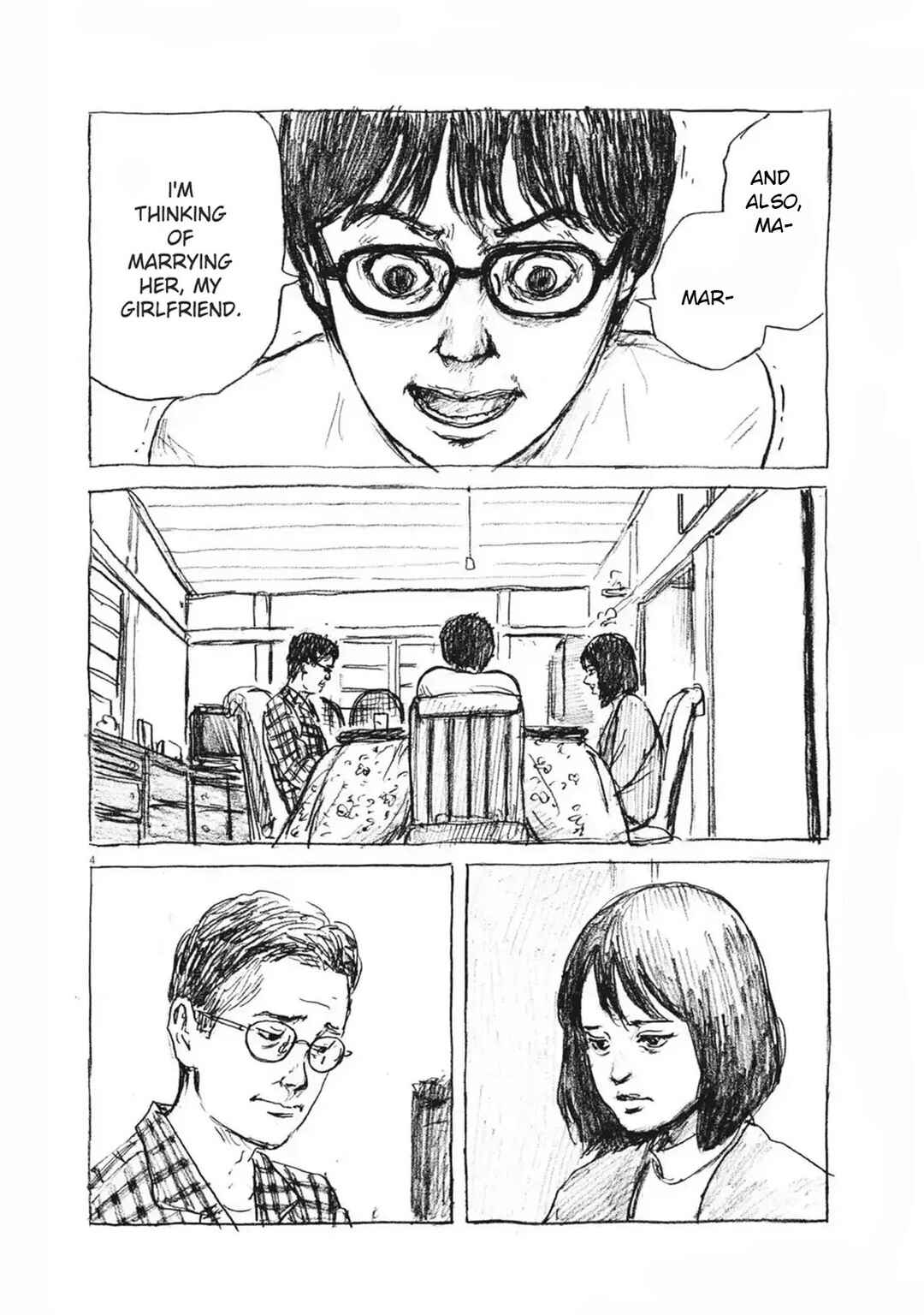 Page 4 Chapter 14 Mabataki no Oto
