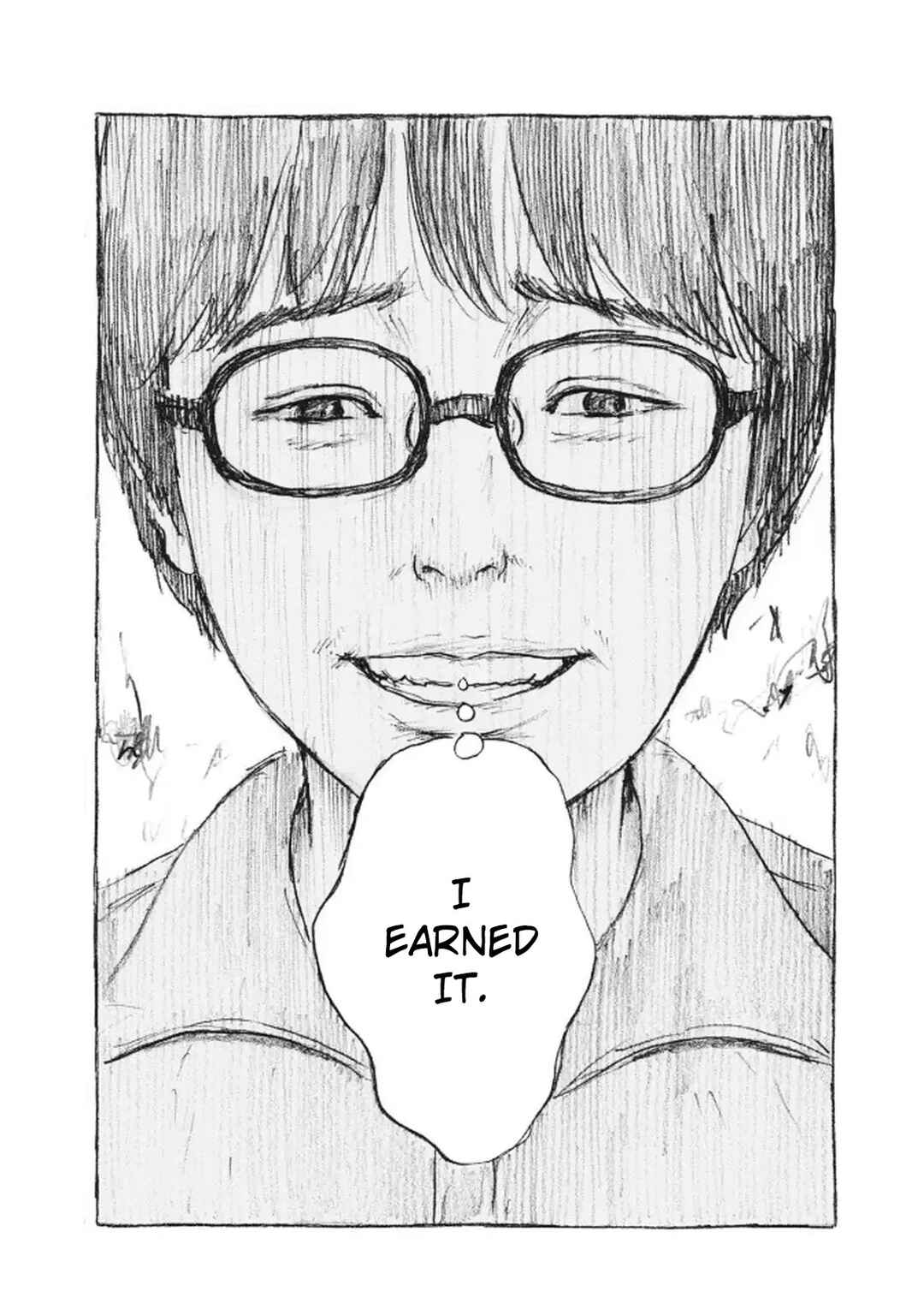 Page 15 Chapter 12 Mabataki no Oto