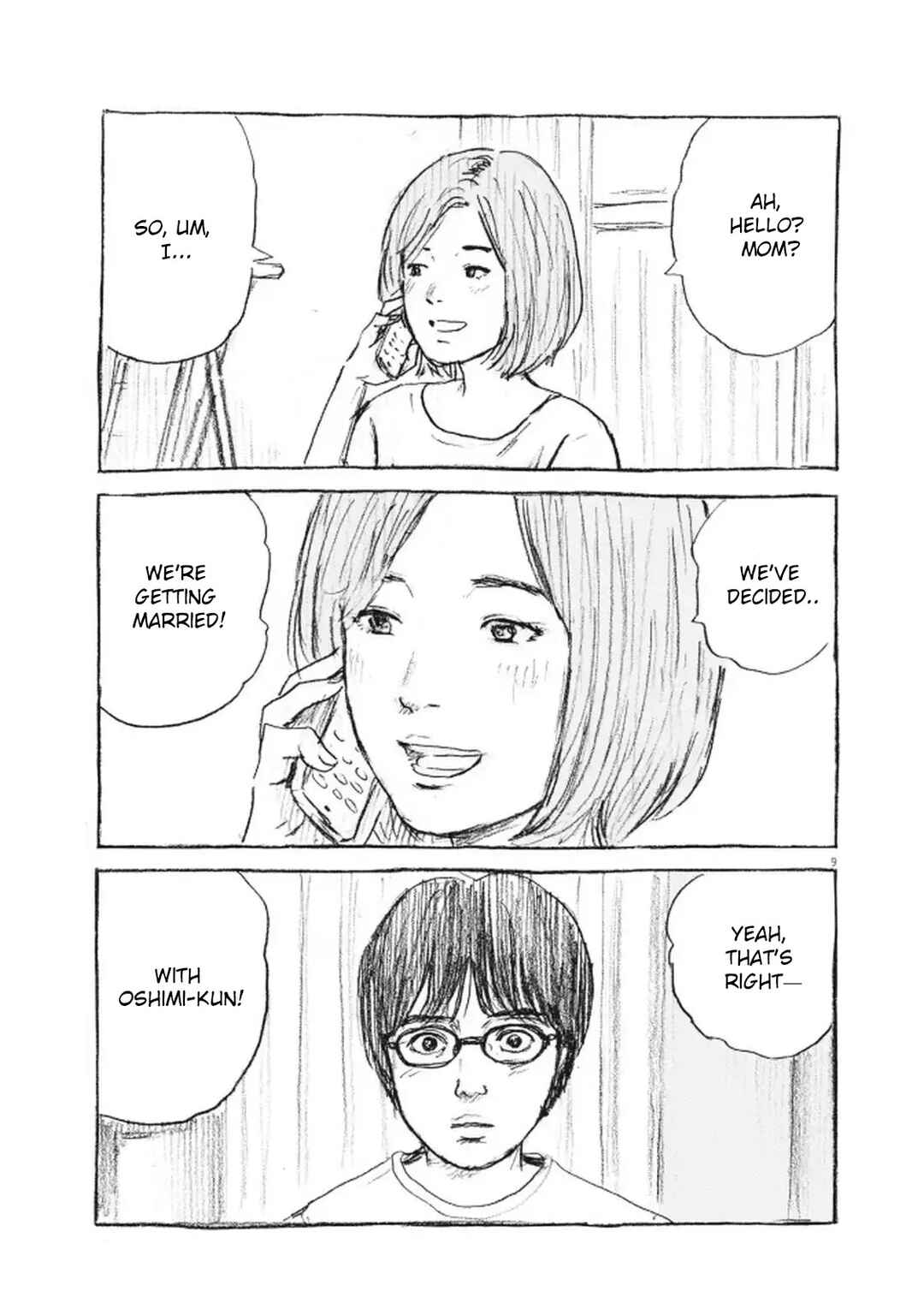 Page 9 Chapter 12 Mabataki no Oto