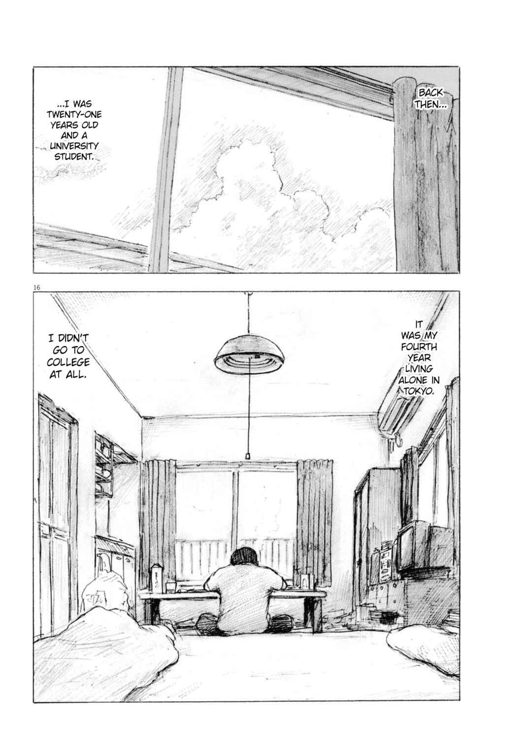 Page 16 Chapter 2 Mabataki no Oto
